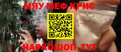 ешки Кинель