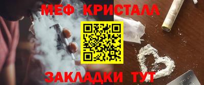 дистиллят марихуана Конаково