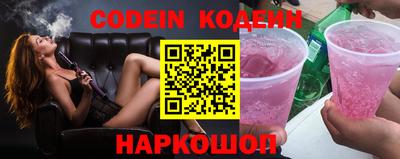 стаф Кимры