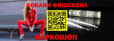 ешки Кинель
