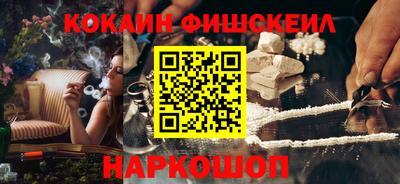 стаф Кимры