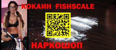ешки Кинель