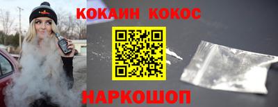 ешки Кинель