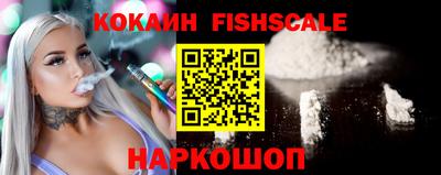 ешки Кинель