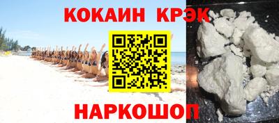 стаф Кимры