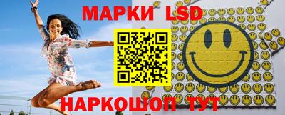 кокаин Коммунар