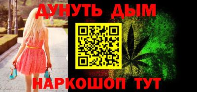ешки Кинель