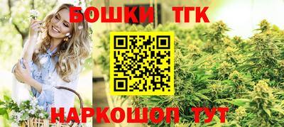 кокаин Коммунар