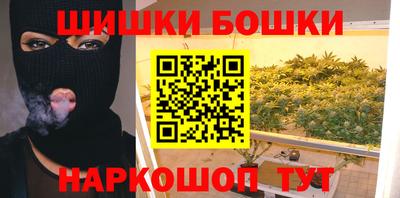 ешки Кинель