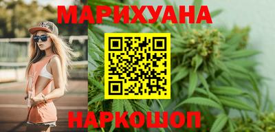 МДМА Кингисепп