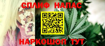 кокаин Краснодар