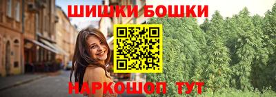 стаф Кимры