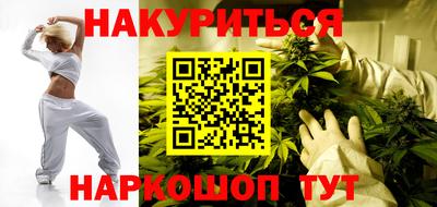стаф Кимры