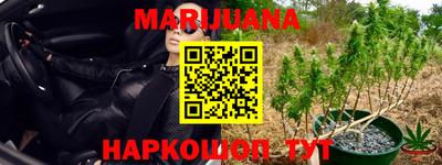 ешки Кинель