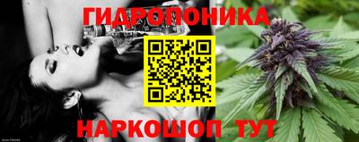 МДМА Кингисепп