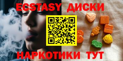 стаф Кимры
