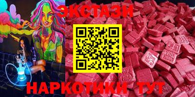 стаф Кимры
