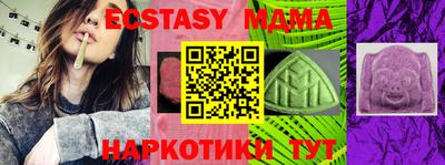 дистиллят марихуана Конаково