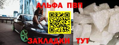 ешки Кинель