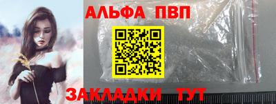 ешки Кинель