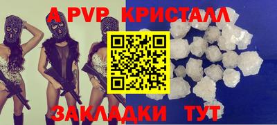 ешки Кинель