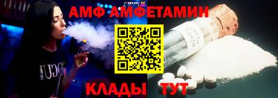 стаф Кимры