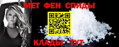 ешки Кинель