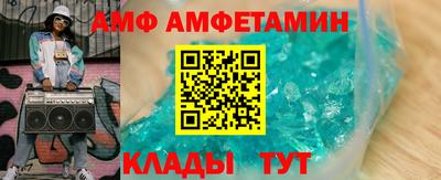 стаф Кимры
