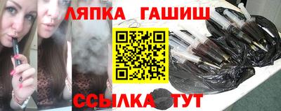 МДМА Кингисепп