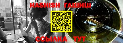 ешки Кинель