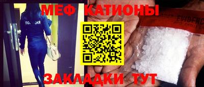 стаф Кимры