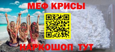 ешки Кинель