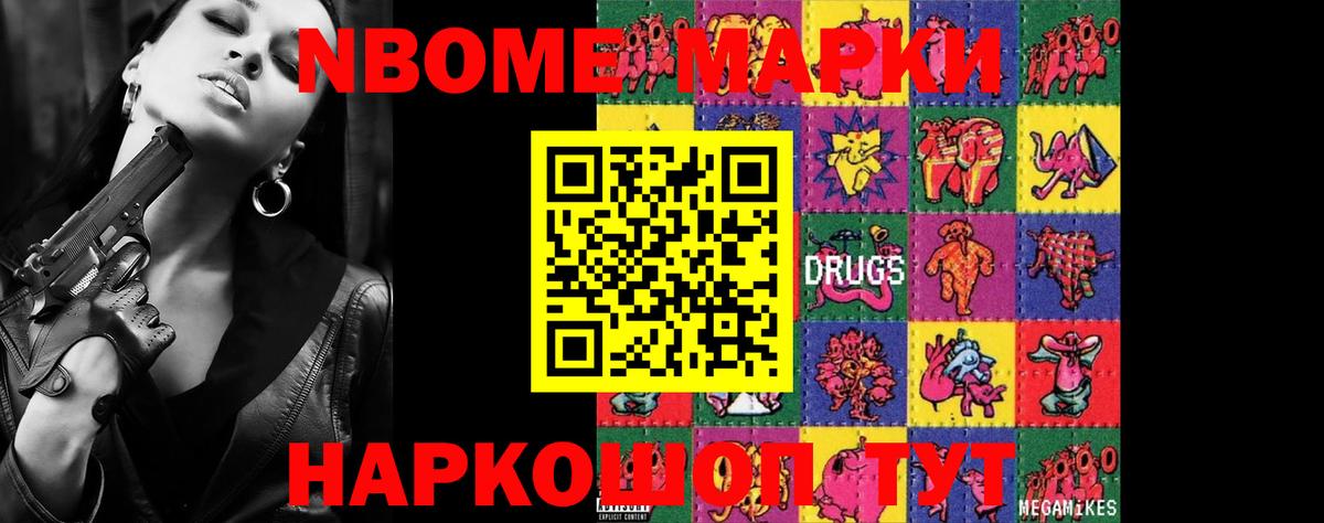 hydra ссылки  LSD-25 экстази кислота  Лсд 25 экстази кислота  Вход с VPN  Кинель 